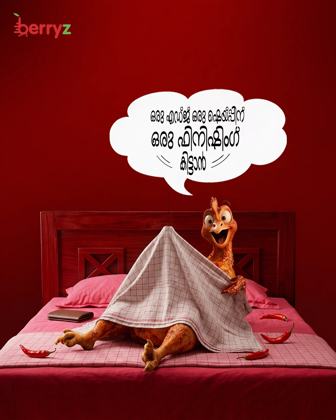 WORK | best digital marketer in malappuram